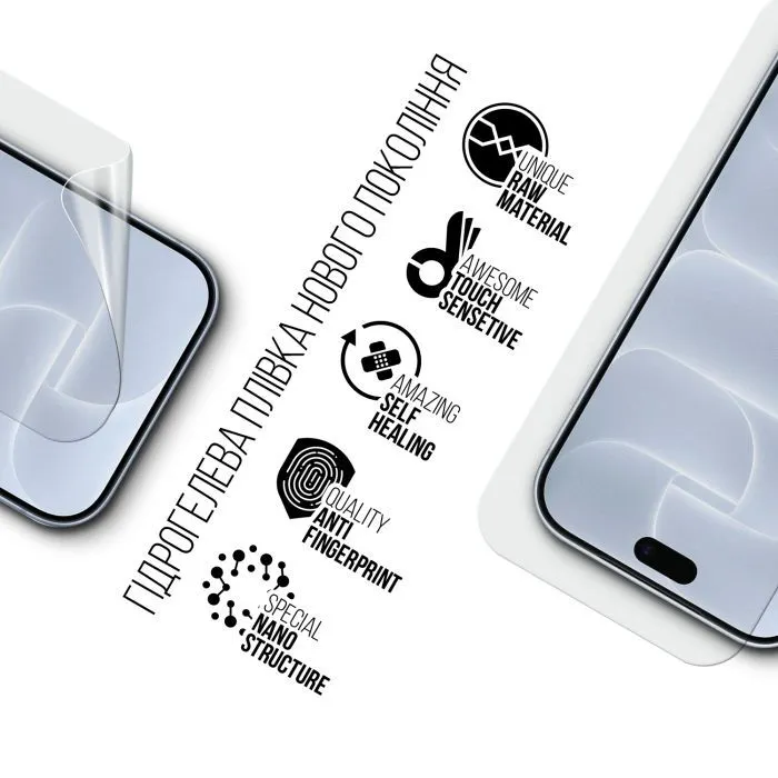 Пленка защитная Armorstandart hydrogel Apple iPhone 18 Pro Max (ARM94235) изображение 2