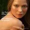 Крем для тіла Weleda Skin Food Cream 30 мл (4001638098649) зображення 6