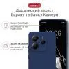 Чохол до мобільного телефона Intaleo SoftShell Xiaomi Redmi Note 14S 4G Blue (1283126631344) зображення 3