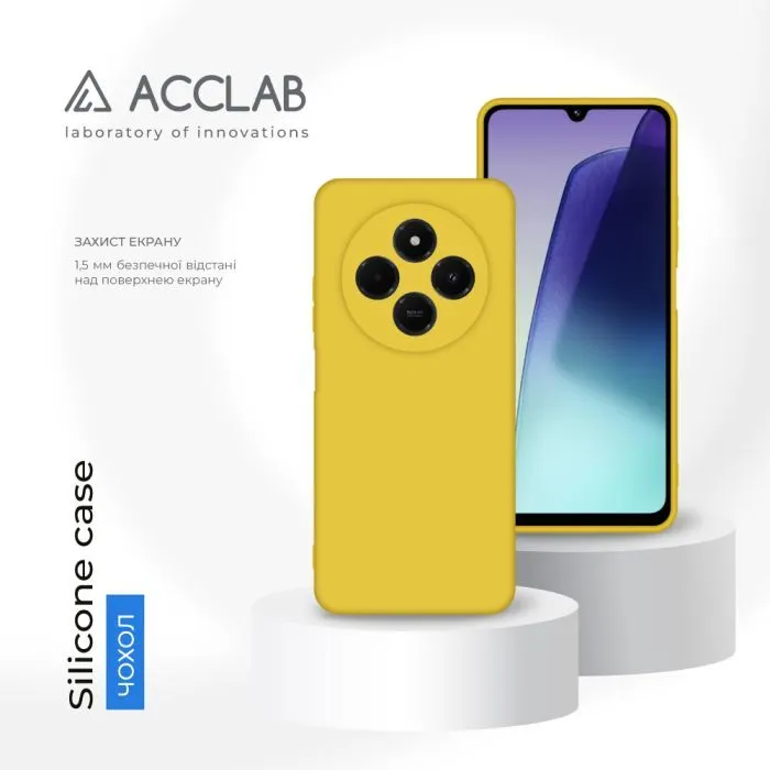 Чохол до мобільного телефона ACCLAB Silicone Xiaomi Redmi 14C 4G Yellow (1283126617034) зображення 4