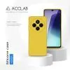 Чохол до мобільного телефона ACCLAB Silicone Xiaomi Redmi 14C 4G Yellow (1283126617034) зображення 4