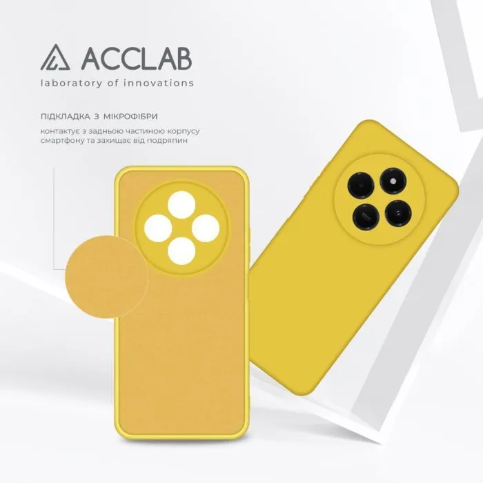 Чохол до мобільного телефона ACCLAB Silicone Xiaomi Redmi 14C 4G Yellow (1283126617034) зображення 5