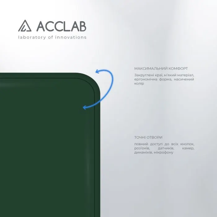 Чохол до мобільного телефона ACCLAB SoftShell Samsung Galaxy A24 Dark Green (1283126586873) зображення 3