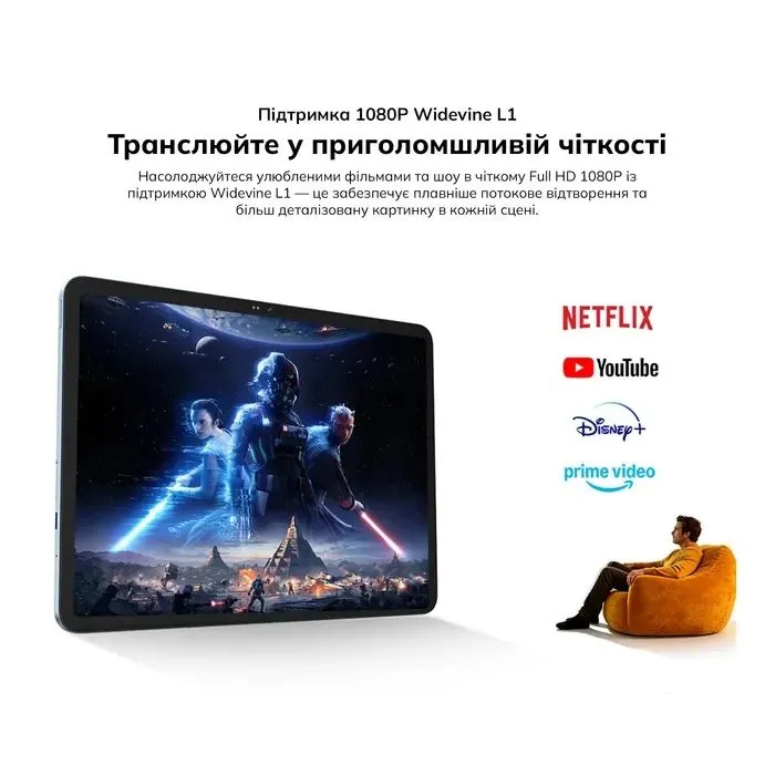 Планшет Blackview Tab Zeno 6 SET 11" 12/256GB/LTE Interstellar Grey (6931548328971) зображення 2