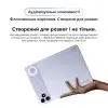 Планшет Blackview Tab Zeno 6 SET 11" 12/256GB/LTE Interstellar Grey (6931548328971) зображення 3