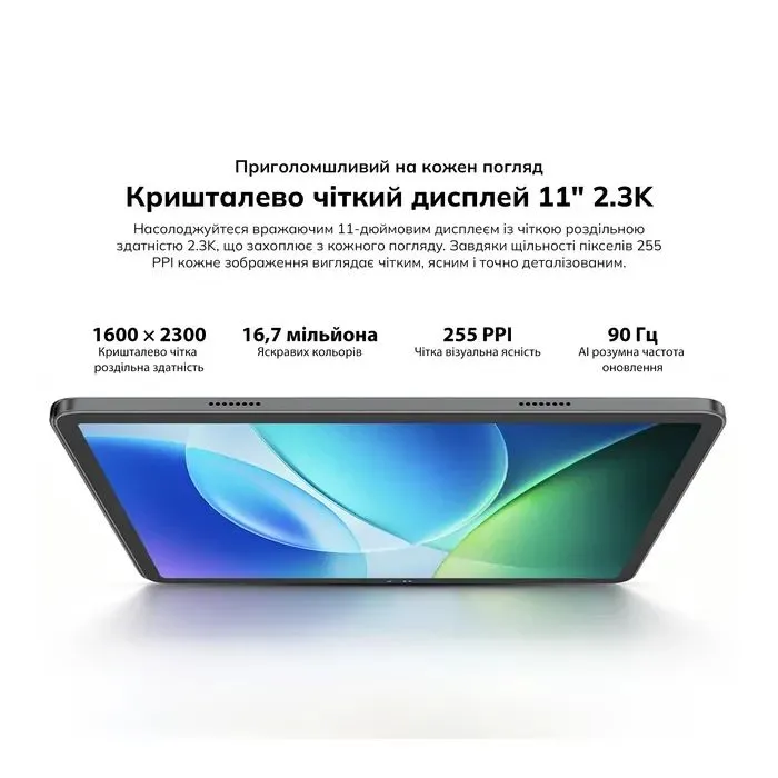 Планшет Blackview Tab Zeno 6 SET 11" 12/256GB/LTE Interstellar Grey (6931548328971) зображення 7