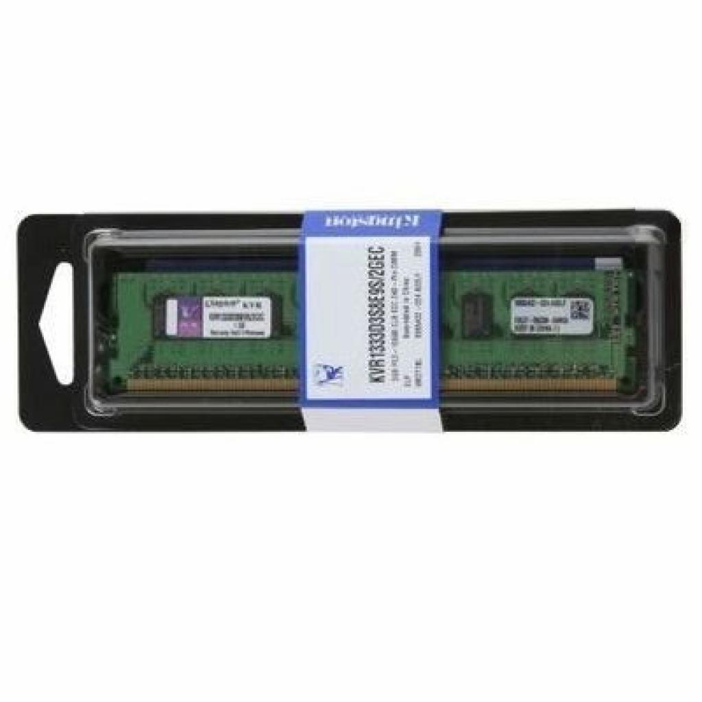 Модуль пам'яті для сервера DDR3 2048MB Kingston (KVR1333D3S8E9S/2G)