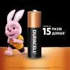 Батарейка Duracell AA лужні 18 шт. в упаковці (5000394107519 / 5006192) изображение 3