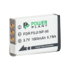 Аккумулятор к фото/видео PowerPlant Fuji NP-95 (DV00DV1191)