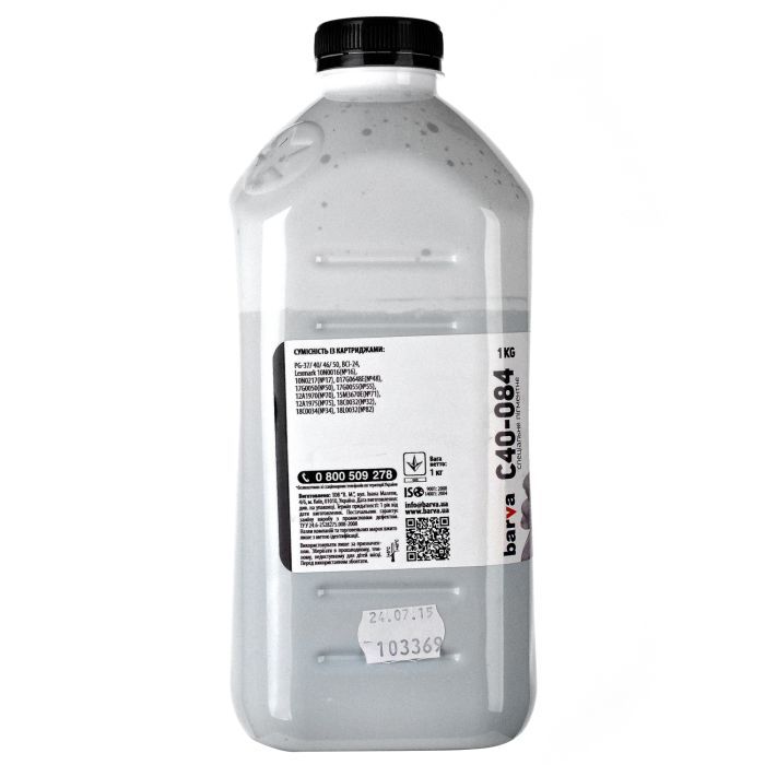 Чорнило Barva CANON PG-40 1кг BLACK Pigment (C40-084) зображення 2