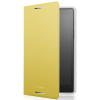 Чехол для планшета Lenovo 8" 8-50 Folio Case and film Yellow (888017083) изображение 3