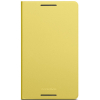 Чехол для планшета Lenovo 8" 8-50 Folio Case and film Yellow (888017083)