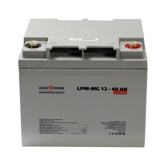 Батарея к ИБП LogicPower LPM MG 12В 40Ач (3874) изображение 2