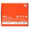 Акумуляторна батарея PowerPlant Xiaomi Redmi 2 (BM44) (DV00DV6259)