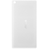 Чехол для планшета ASUS ZenPad C 7.0" Zen Case Z370C / Z370CG / Z370CL WHITE (90XB015P-BSL3B0)