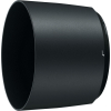 Объектив Nikon 200-500mm f/5.6E ED AF-S VR (JAA822DA) изображение 3
