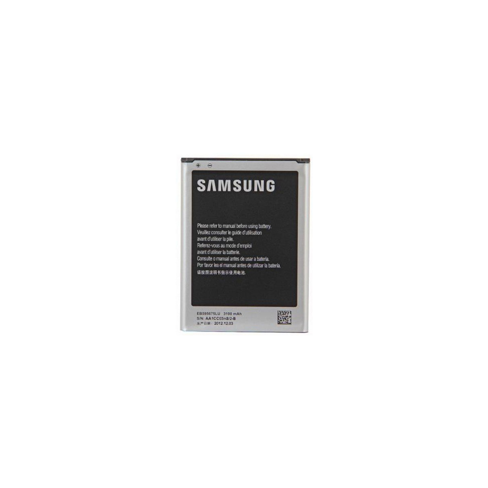 Акумуляторна батарея Samsung EB595675LU (N7100 Galaxy Note 2) (24018 / EB595675LU)