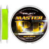 Шнур Select Master PE 150m салатовый 0.08мм 11кг (1870.01.50)