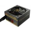 Блок питания Enermax 650W REVOLUTION X't II (ERX650AWT) изображение 3