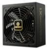 Блок питания Enermax 650W REVOLUTION X't II (ERX650AWT) изображение 4