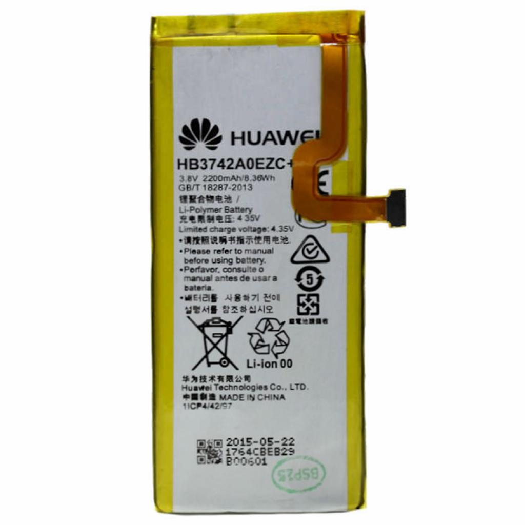 Акумуляторна батарея Huawei P8 Lite (НВ3742А0ЕZC / 45579)