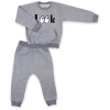 Набір дитячого одягу Breeze кофта зі штанами "Look" (8074-86B-gray)