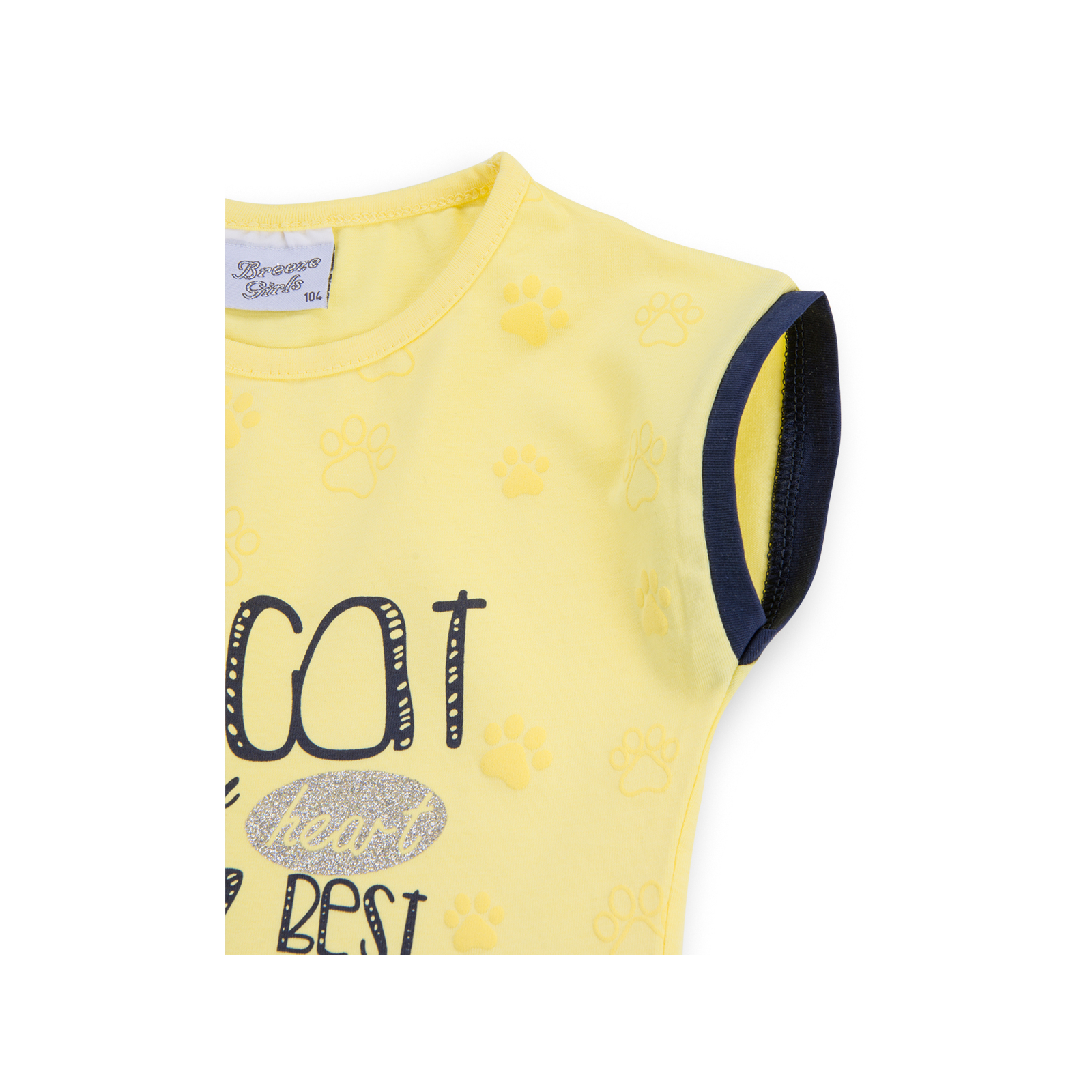 Набір дитячого одягу Breeze з лапками (8697-116G-yellow) зображення 5