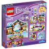 Конструктор LEGO Friends Горнолыжный курорт: каток (41322) изображение 11