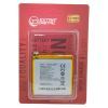 Аккумуляторная батарея Extradigital Huawei Ascend P1 XL U9200E (Original, 2600 mAh) (BMH6396) изображение 3