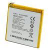 Аккумуляторная батарея Extradigital Huawei Ascend P1 XL U9200E (Original, 2600 mAh) (BMH6396)