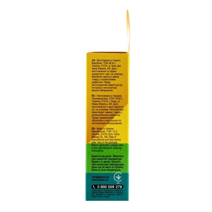 Спрей для очищення Patron spray for technique 50мл (F3-016) зображення 4