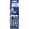 Бритва Gillette Blue Simple3 одноразовая 4 шт. (7702018429622)