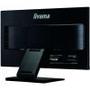 Монитор iiyama T2454MSC-B1AG изображение 5