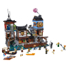 Конструктор LEGO Ниндзяго Сити (70657) изображение 3