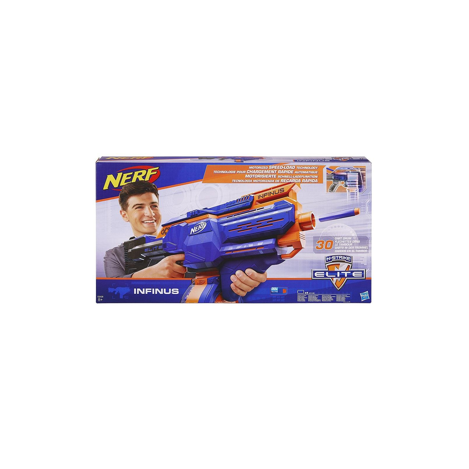 Hasbro Nerf E0438