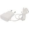 Зарядное устройство Toto TZY-64 Travel charger MicroUsb 700 mA 1m White (F_53351)