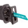 Сабельная пила Makita LXT, 20мм (без АКБ и БП) (DJR188Z) изображение 3