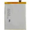 Аккумуляторная батарея Meizu for M2 Note (BT42c / 48520)