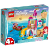 Конструктор LEGO Disney Princess Морской замок Ариэль 115 деталей (41160)