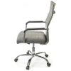 Офисное кресло Аклас КапFXСНTILTСерое (09906) изображение 3