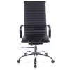 Офисное кресло Аклас Кап CH D-TILT Черное (00024) изображение 2