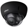 Камера видеонаблюдения Dahua DH-HAC-HDBW1200RP-Z-BE (2.7-13.5) (05075-06518) изображение 3