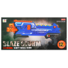Игрушечное оружие Zecong Toys Blaze Storm Manual Soft Ball Gun с 12 шариками (ZC7096) изображение 4