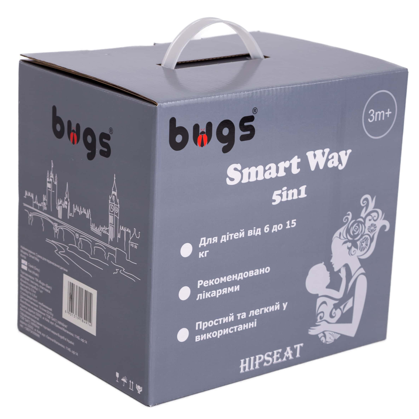 Рюкзак-переноска Bugs Хипсит 5в1 Smart Way Серый (6901319184914) изображение 12