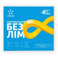 Стартовий пакет Київстар Максимальний безлім (PP/4G/TYPE_28)