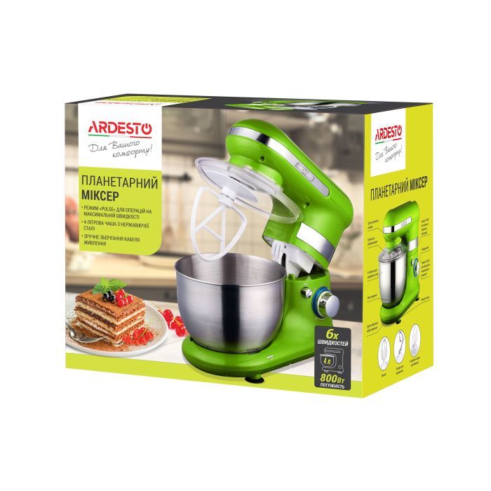 Кухонний комбайн Ardesto KSTM-8041 зображення 10