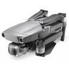 Квадрокоптер DJI Mavic 2 Pro + Smart Controller (CP.MA.00000015.01) изображение 3