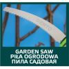 Секатор Verto шарнирный с пилкой (15G260) зображення 4