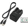 Зарядное устройство для фото Sony ACC-TRBX (ACCTRBX.CEE) изображение 2