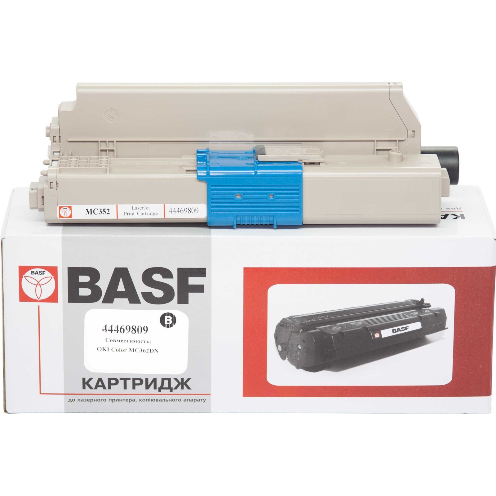 Cinghia Di Trasferimento Di Ricambio Per Stampanti Oki C310, C330, C510, C530 - Durata 60.000 Copie